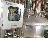 雅本化學(xué)離心機(jī)微量氧在線(xiàn)分析