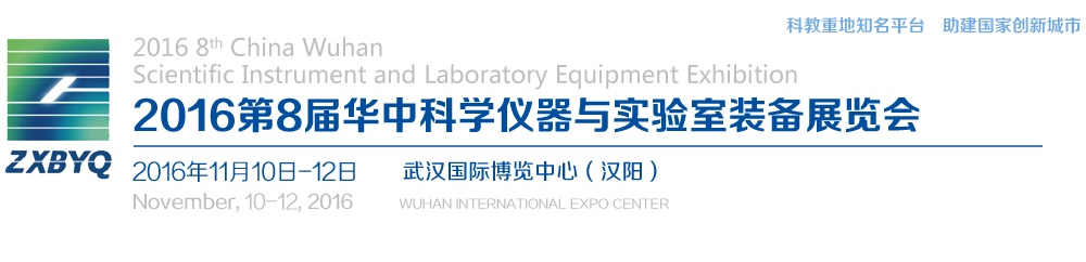 武漢.png 武漢.png