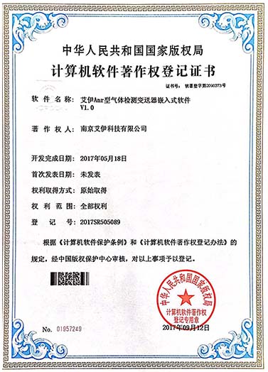 20160630150735767245.jpg 20160630150735767245.jpg