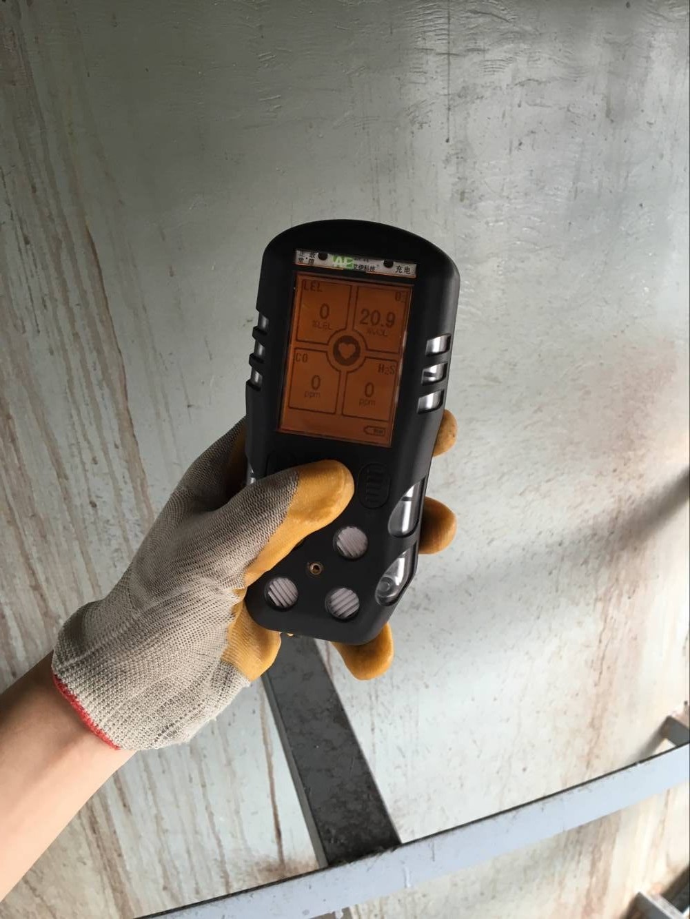 便攜式氣體檢測儀 便攜式氣體檢測儀