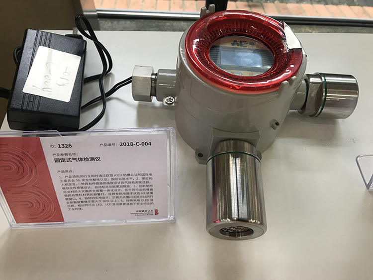 AG310參展現(xiàn)場 AG310參展現(xiàn)場