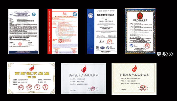 資質(zhì)11.jpg 資質(zhì)11.jpg