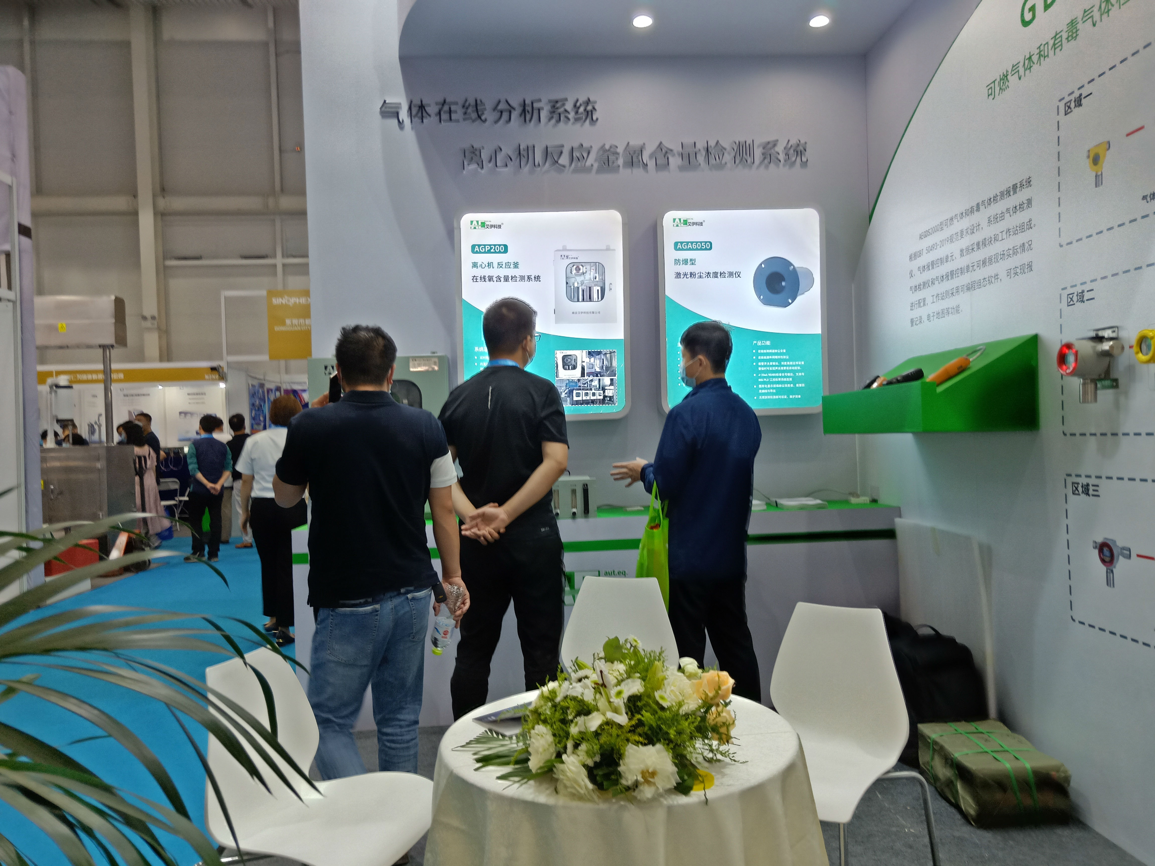 IMG20200609133539.jpg IMG20200609133539.jpg