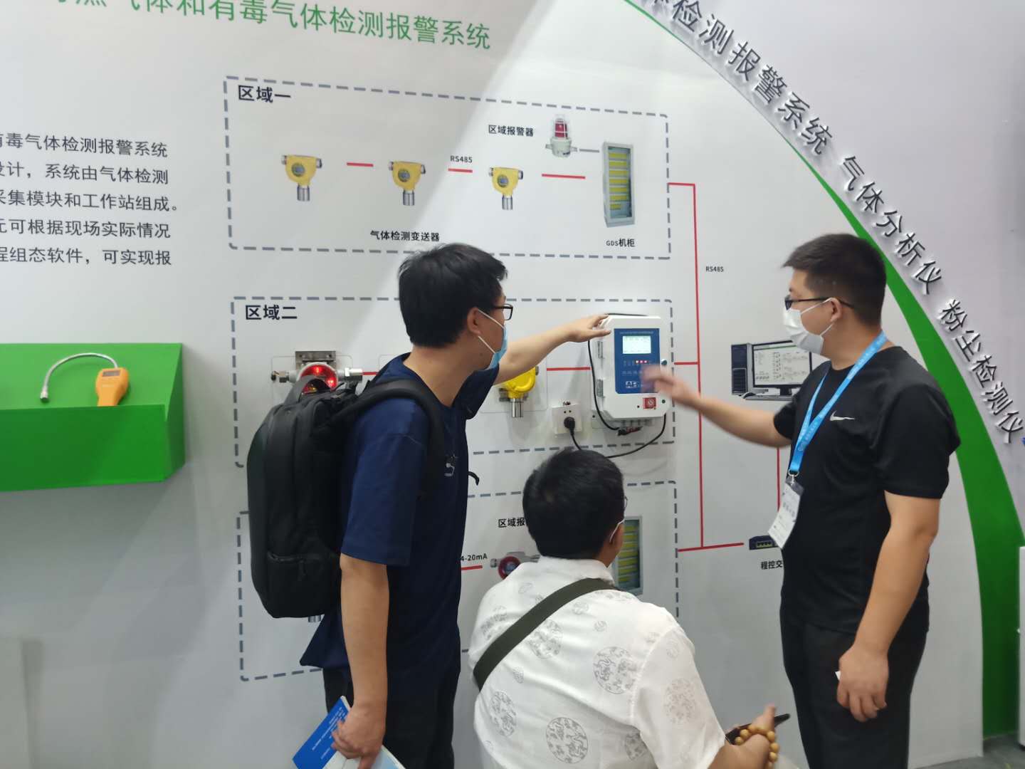 4e46c6efe8e0a491724b602a219f8e0.jpg 4e46c6efe8e0a491724b602a219f8e0.jpg