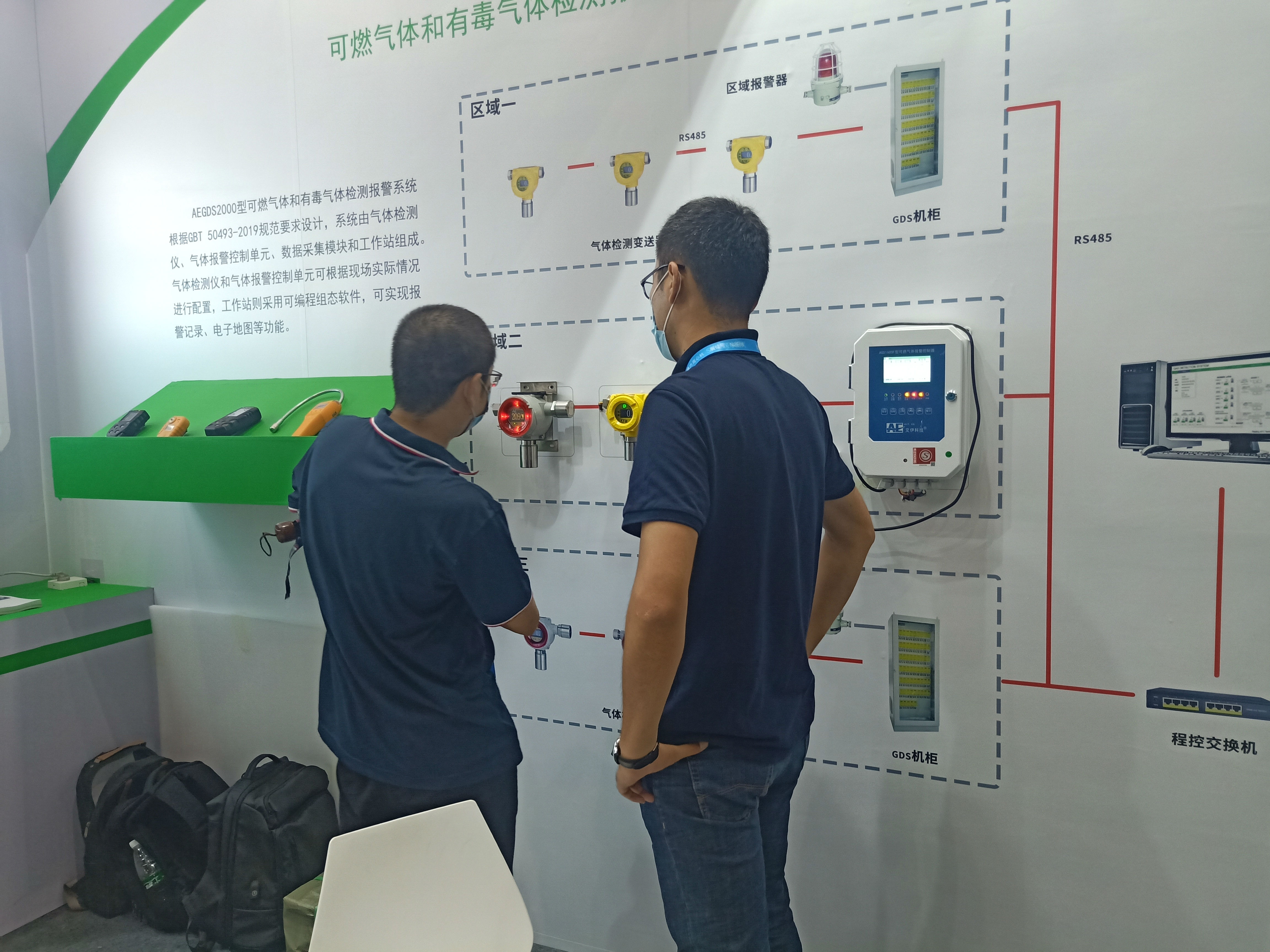 IMG20200609152424.jpg IMG20200609152424.jpg