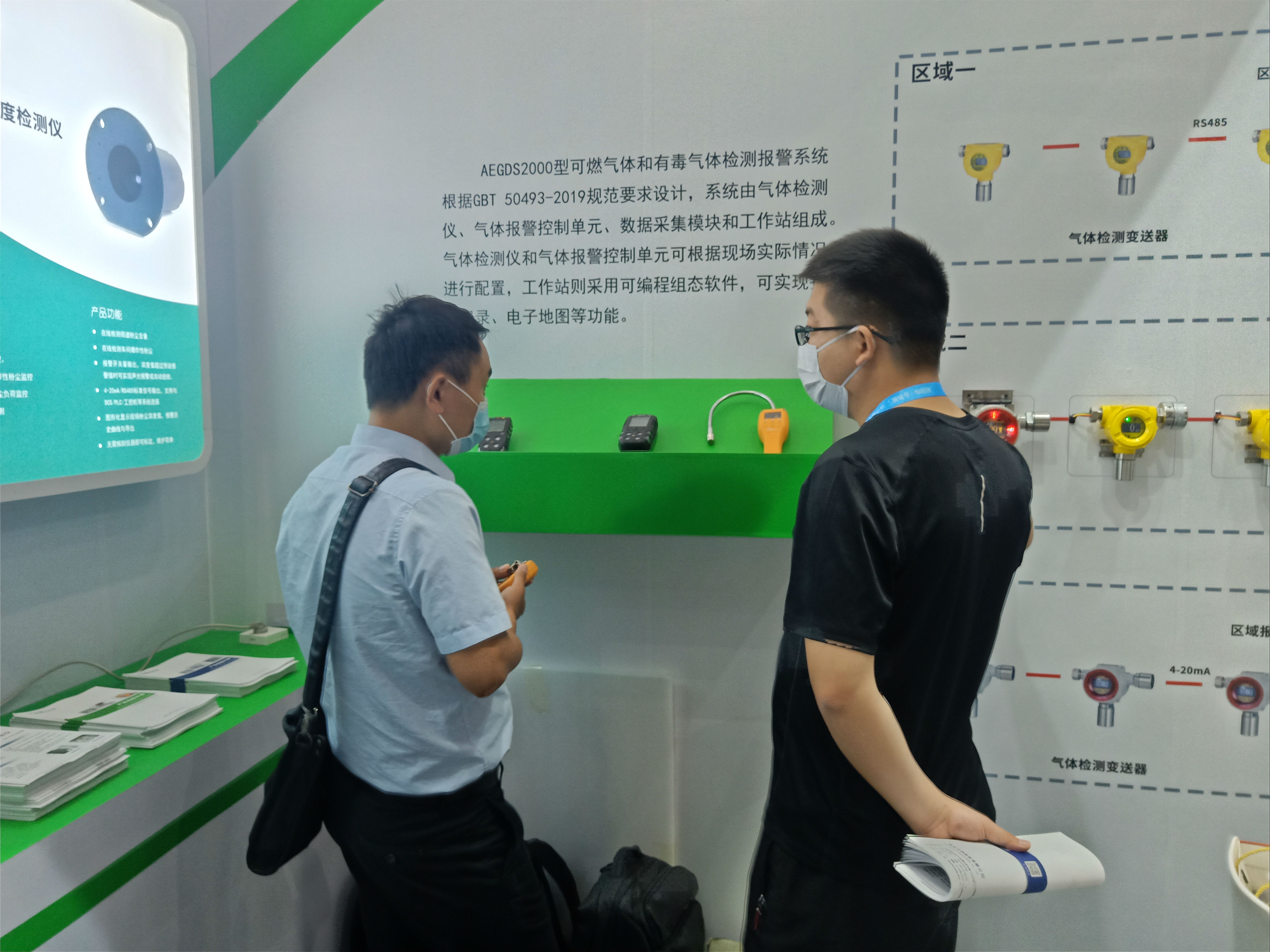 IMG20200609105303.jpg IMG20200609105303.jpg