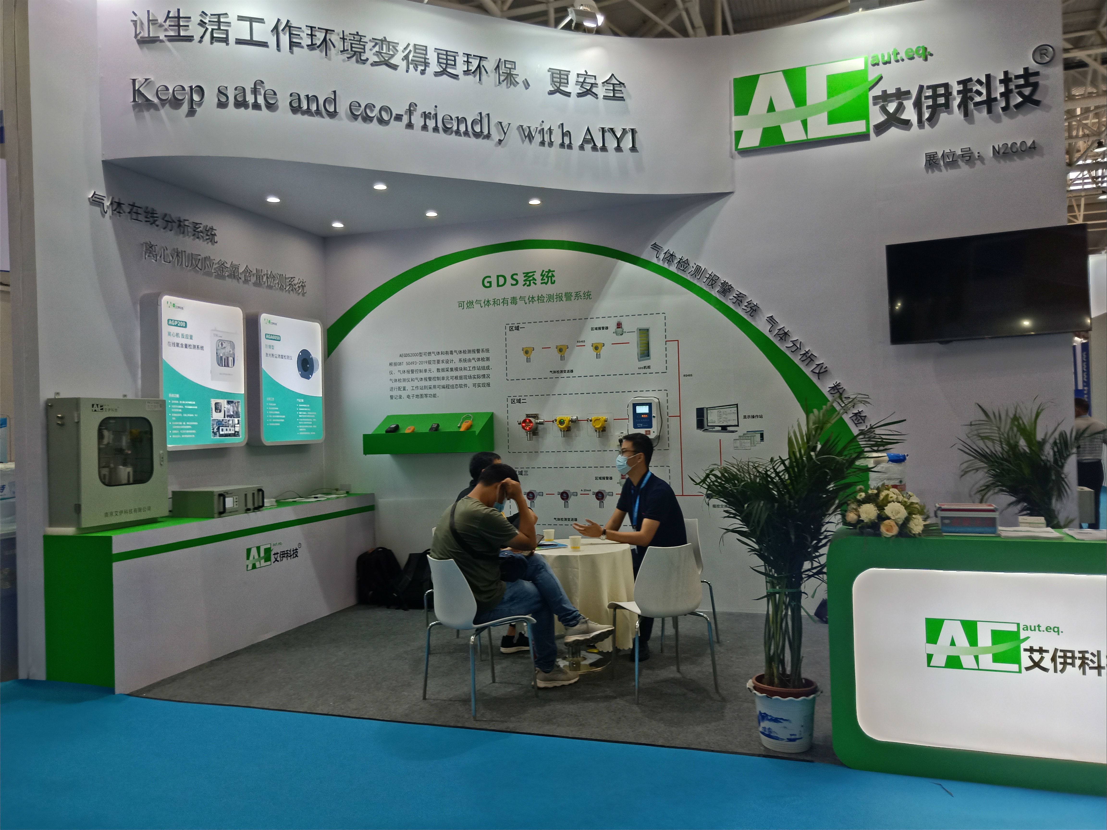 IMG20200610112415.jpg IMG20200610112415.jpg