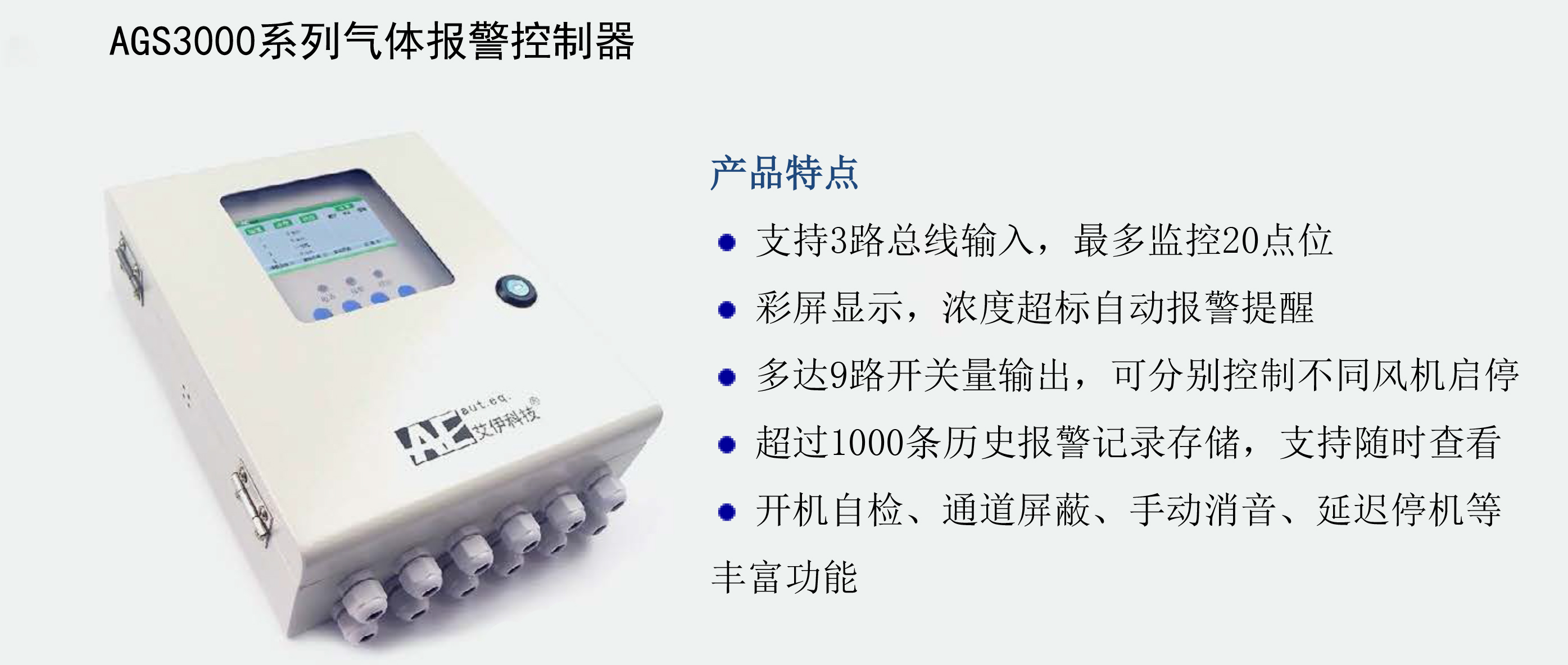 詳情頁(yè) 4.jpg 詳情頁(yè) 4.jpg