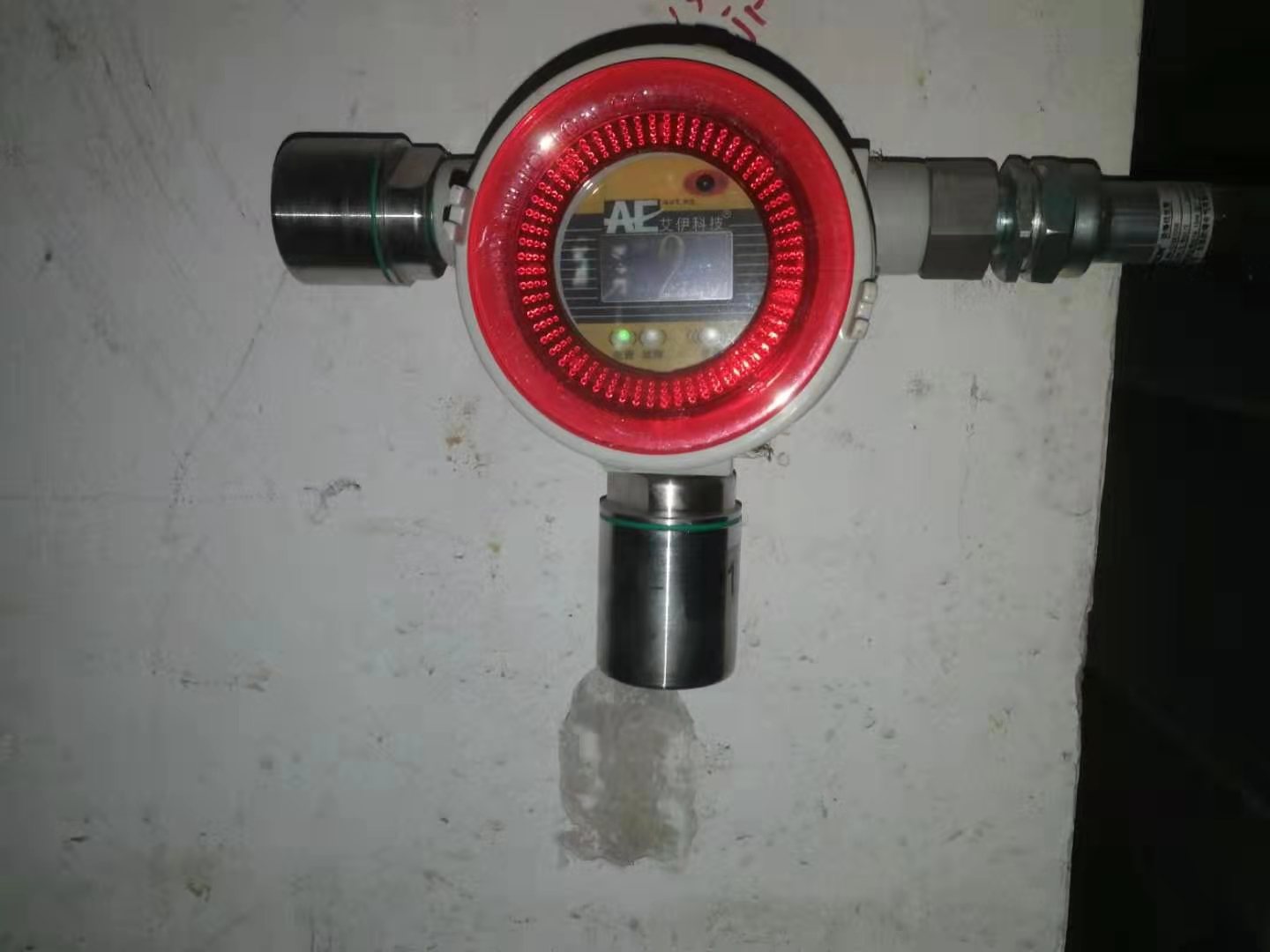 天津長興化學 (5).jpg 天津長興化學 (5).jpg