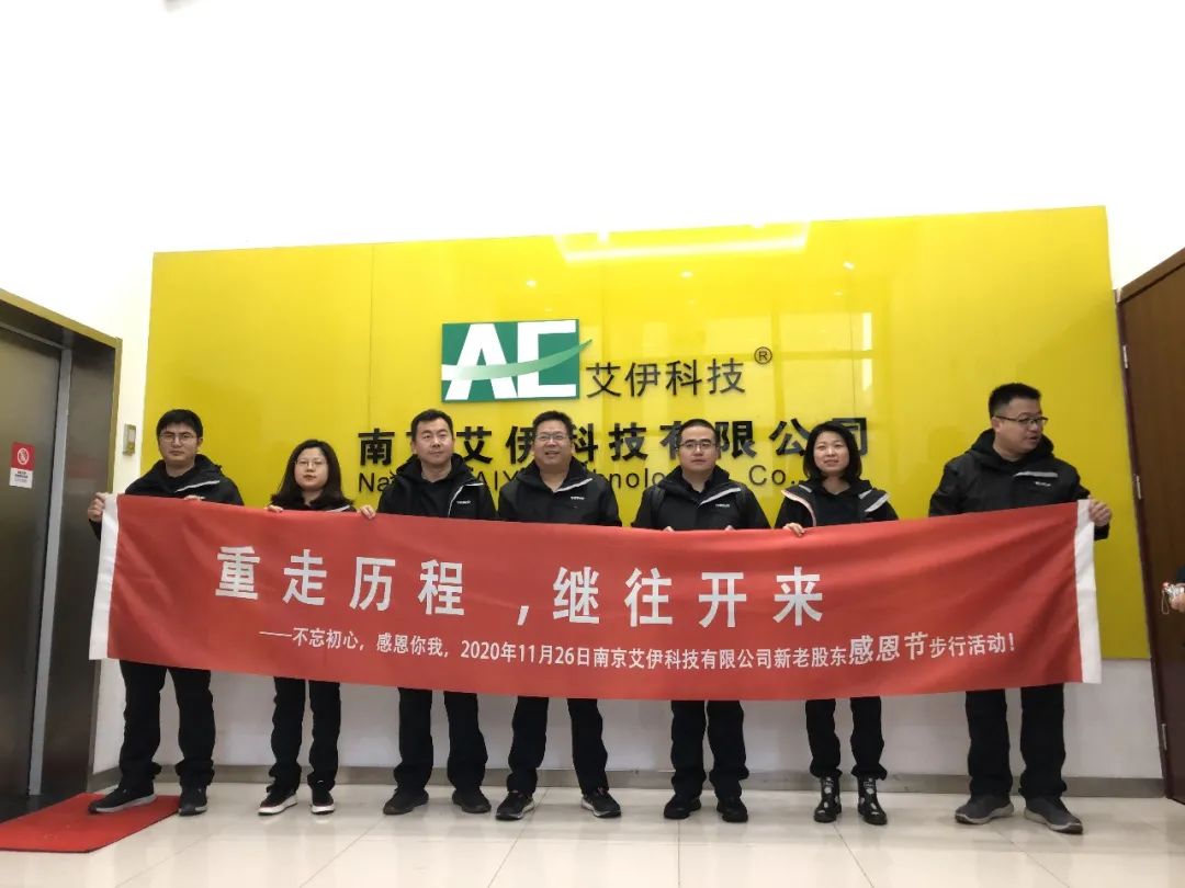 微信圖片_20201127084009.jpg 微信圖片_20201127084009.jpg