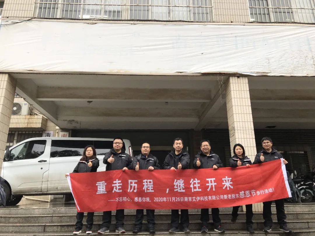 微信圖片_20201127084110.jpg 微信圖片_20201127084110.jpg