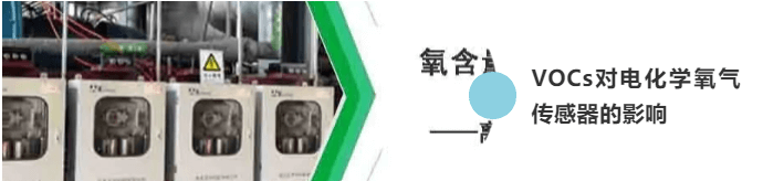 艾伊科技 艾伊科技