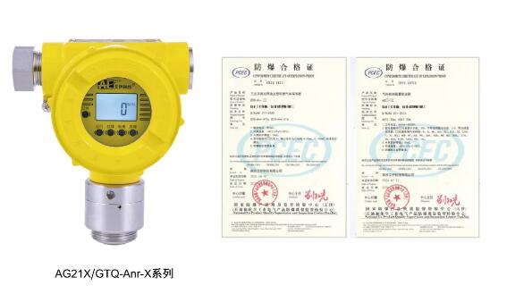 AGH8100.jpg AGH8100.jpg