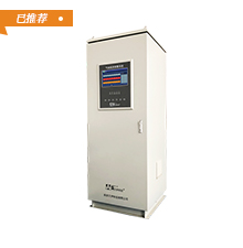 gds系統(tǒng)(符合新國標)