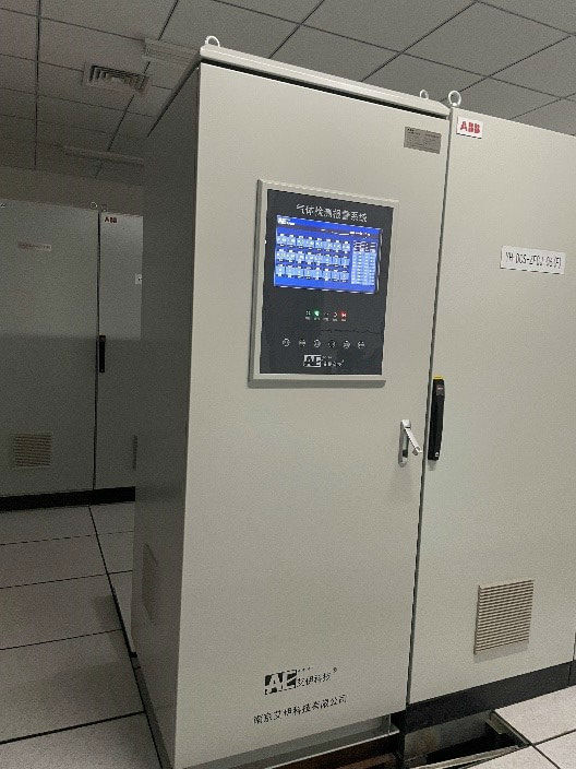 gds報警系統(tǒng)廠家 gds報警系統(tǒng)廠家