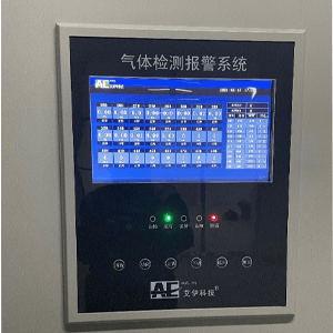 gds氣體報警系統(tǒng)設(shè)計 gds氣體報警系統(tǒng)設(shè)計