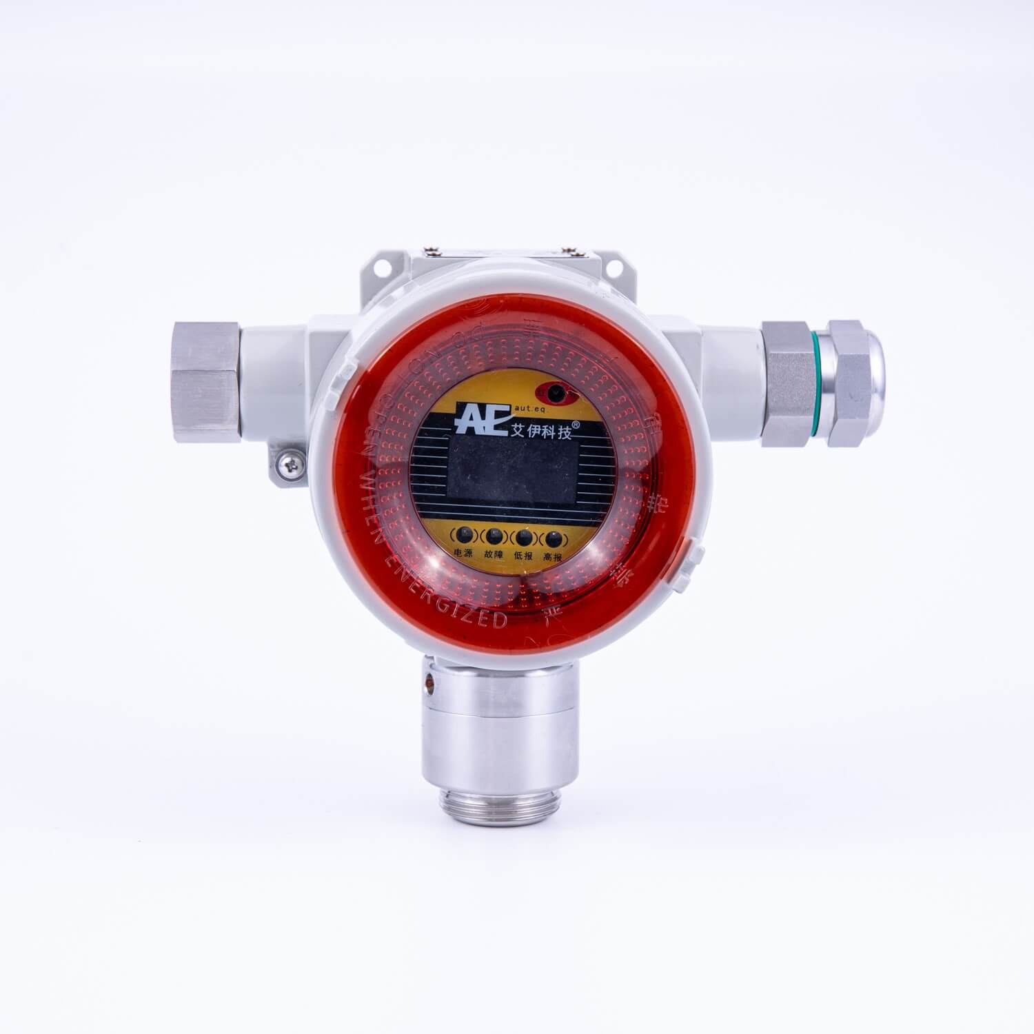 固定式可燃?xì)怏w報(bào)警儀 固定式可燃?xì)怏w報(bào)警儀