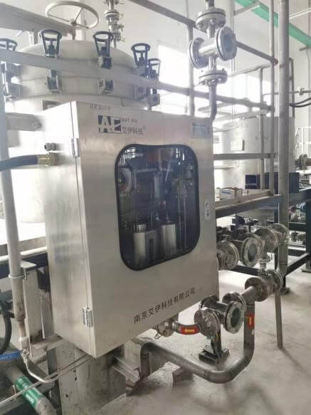 反應(yīng)釜在線氧氣分析儀 反應(yīng)釜在線氧氣分析儀