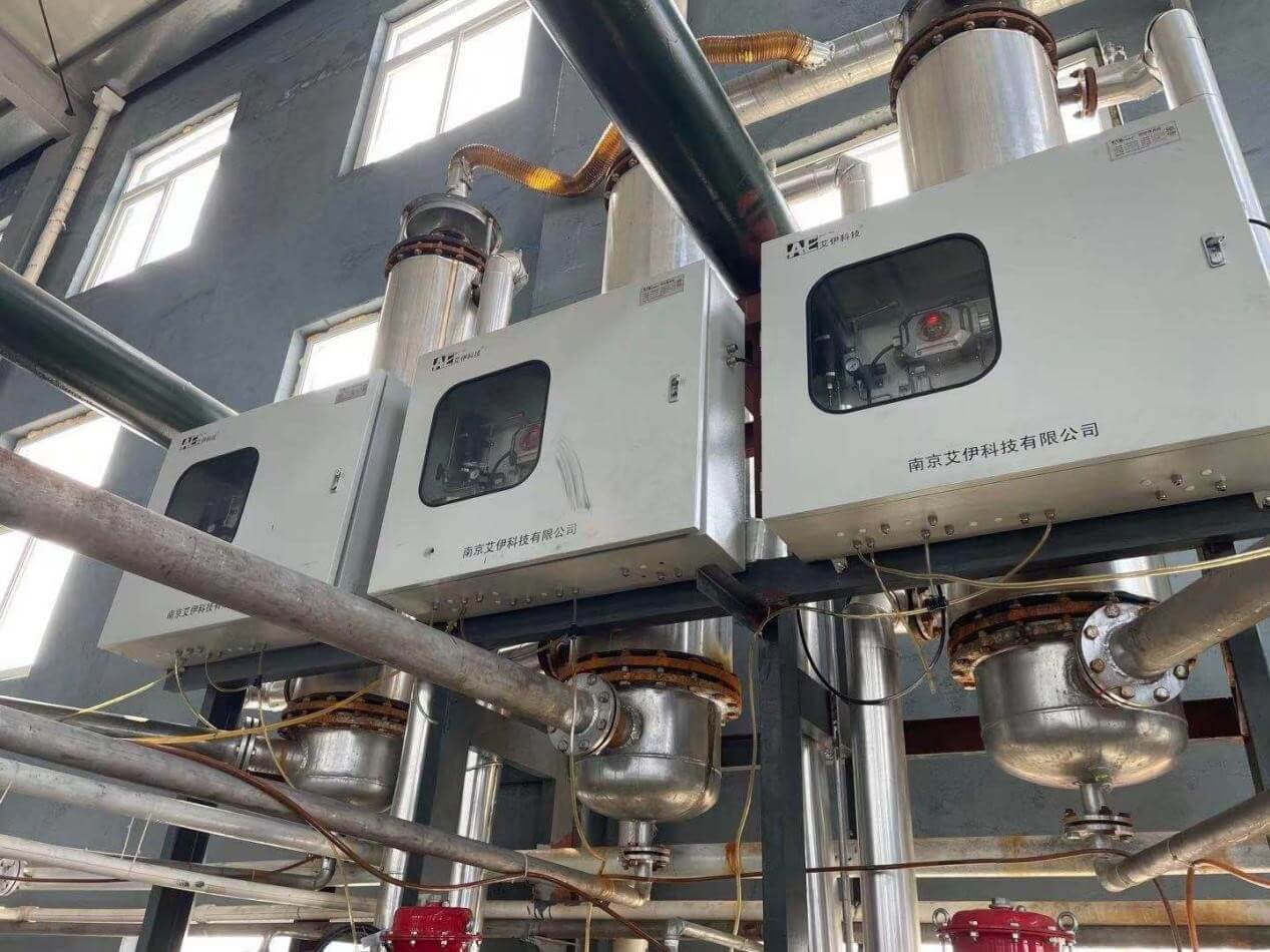 反應(yīng)釜離心機(jī)在線監(jiān)測方案 反應(yīng)釜離心機(jī)在線監(jiān)測方案