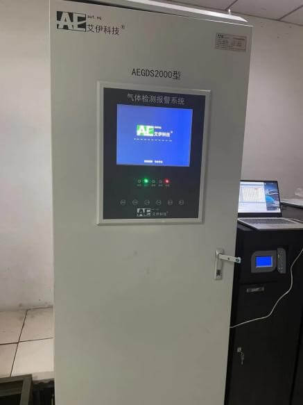 可燃有毒防爆氣體探測(cè)GDS系統(tǒng) 可燃有毒防爆氣體探測(cè)GDS系統(tǒng)