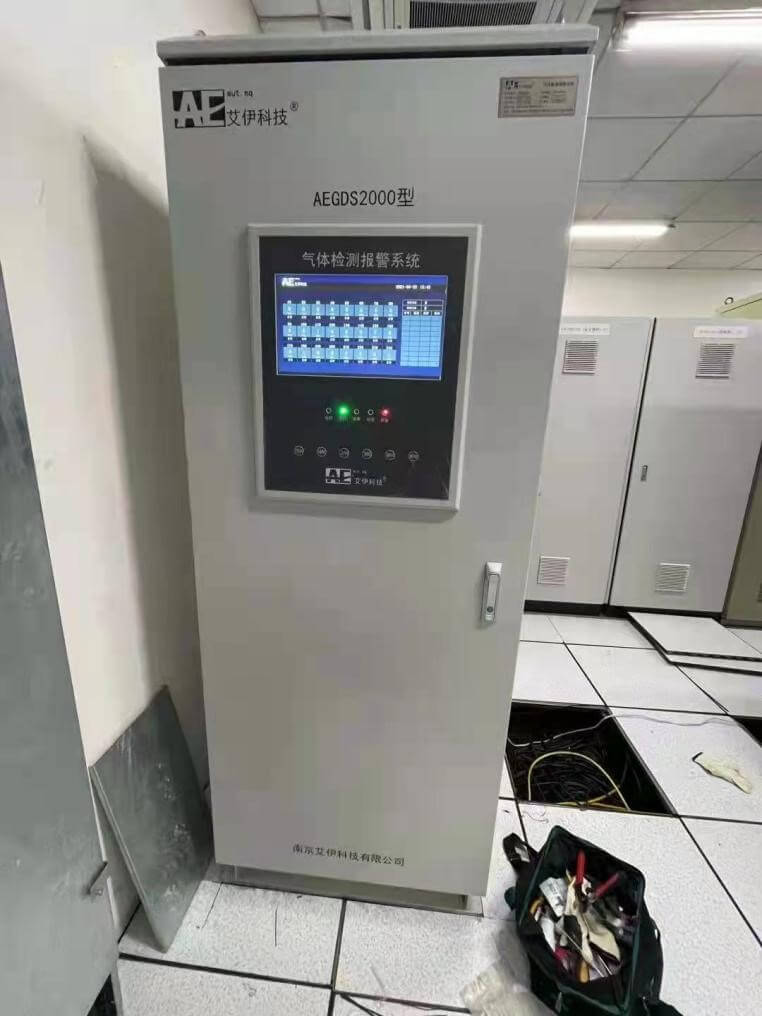 可燃?xì)怏w和有毒氣體檢測(cè)報(bào)警GDS 可燃?xì)怏w和有毒氣體檢測(cè)報(bào)警GDS