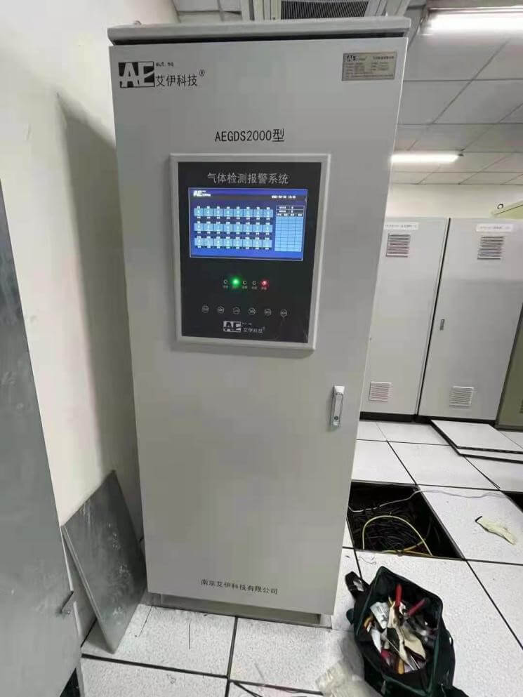 可燃有毒氣體GDS系統(tǒng) 可燃有毒氣體GDS系統(tǒng)