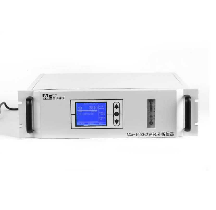 傅里葉紅外線氣體分析儀 傅里葉紅外線氣體分析儀