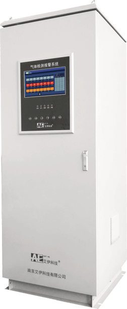 GDS可燃有毒有害氣體探測報(bào)警系統(tǒng)