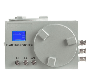 在線氧氣體分析儀廠家 在線氧氣體分析儀廠家