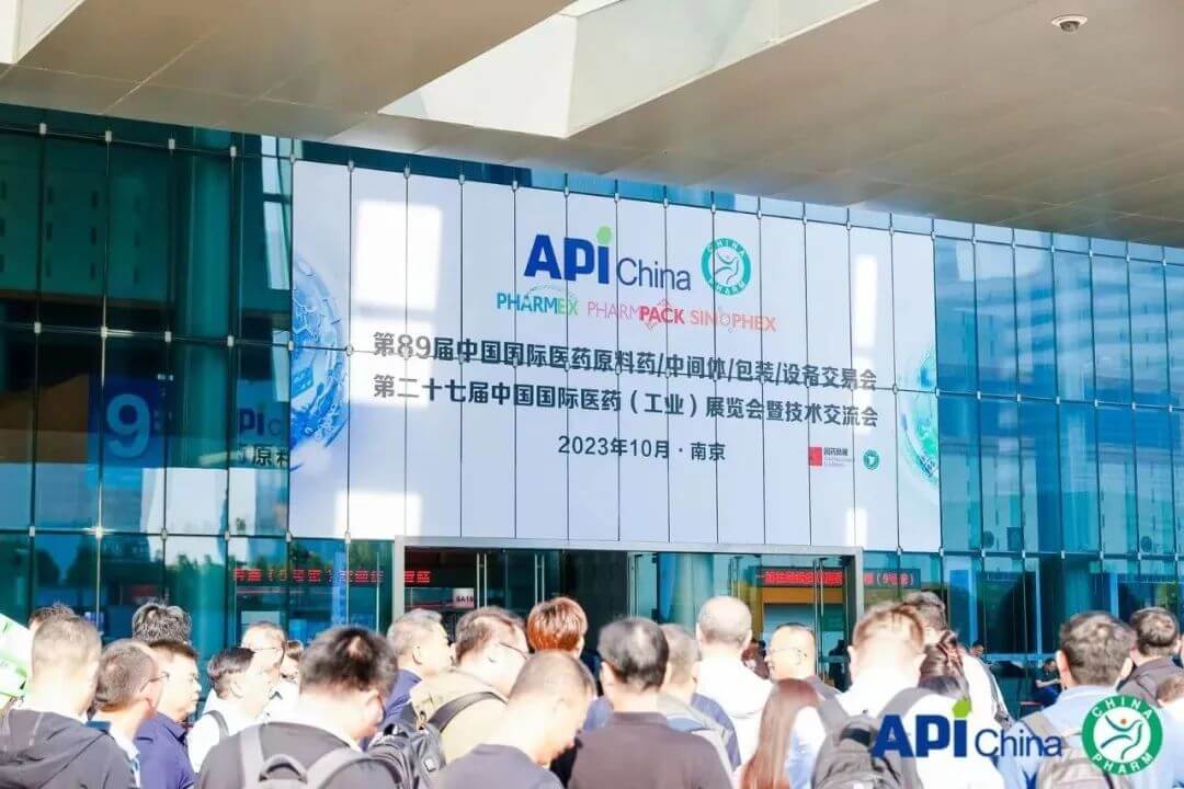 API展會在線氣體分析儀廠家 API展會在線氣體分析儀廠家