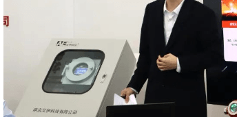 RTO可燃氣體lel濃度分析儀 RTO可燃氣體lel濃度分析儀