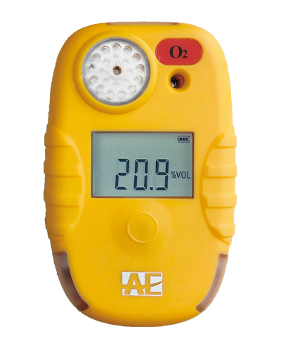AGH5200/AGH5200M便攜式毒氣檢測儀